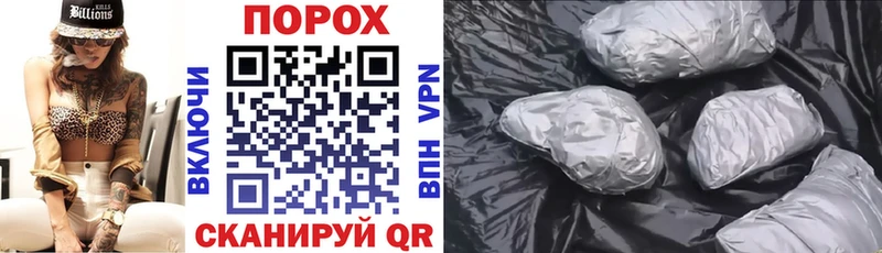 где найти Светлый Amphetamine Розовый