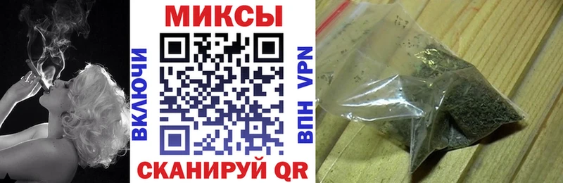 Бутират бутандиол  где купить наркоту  Светлый 