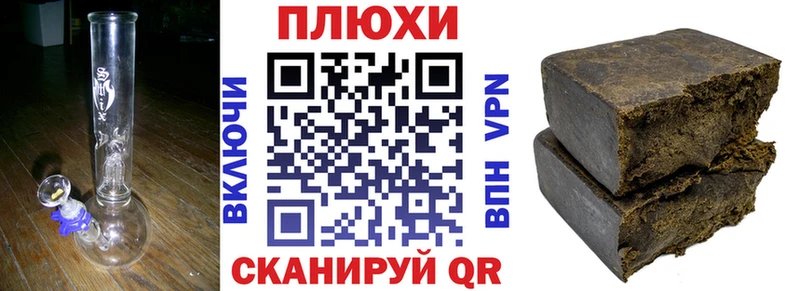 darknet Telegram  Светлый  ГАШ Ice-O-Lator 