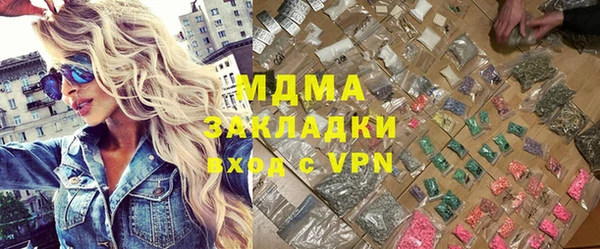 круглые Аркадак