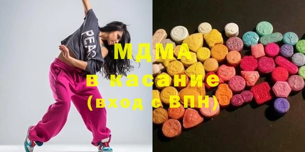 кокс Баксан
