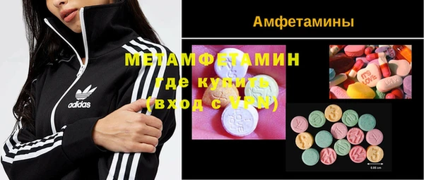 jwh Балабаново