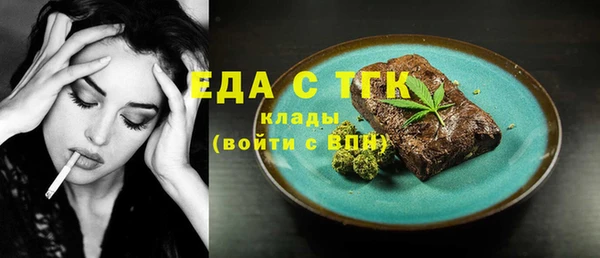 кокс Баксан