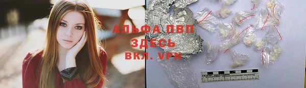 круглые Аркадак