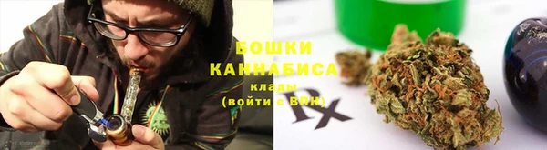 метадон Кодинск