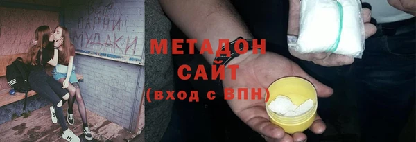 jwh Балабаново