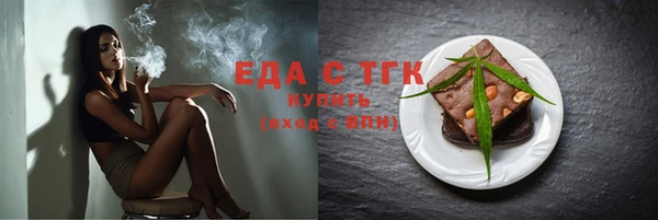 прущие крисы Арсеньев