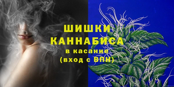 jwh Балабаново