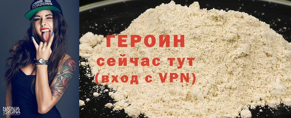 jwh Балабаново