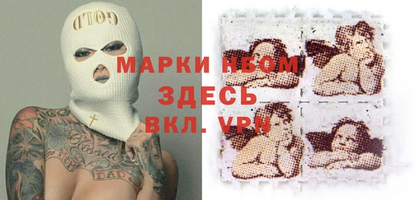 jwh Балабаново