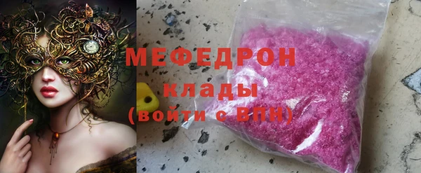 кокс Баксан