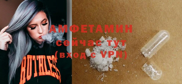 кокс Баксан