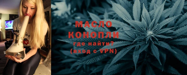 ALPHA PVP Козельск