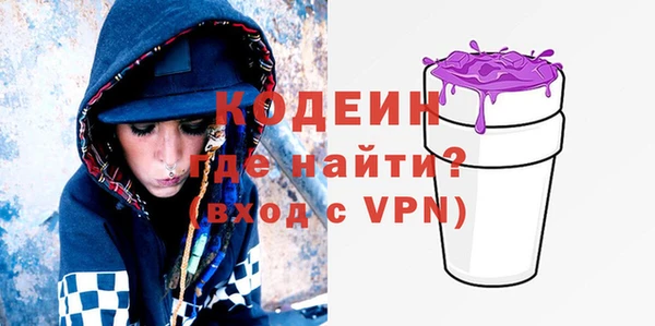 jwh Балабаново