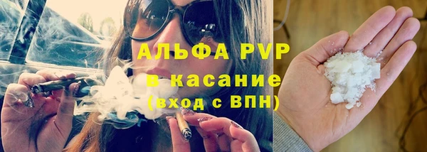 jwh Балабаново