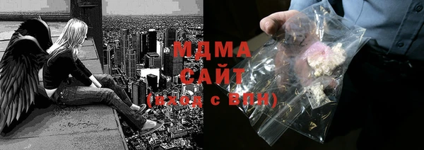 амфетамин Балахна