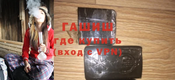 прущие крисы Арсеньев