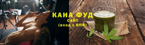 СК Армянск