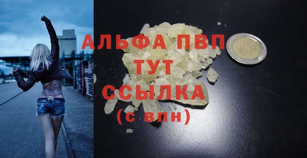 прущие крисы Арсеньев